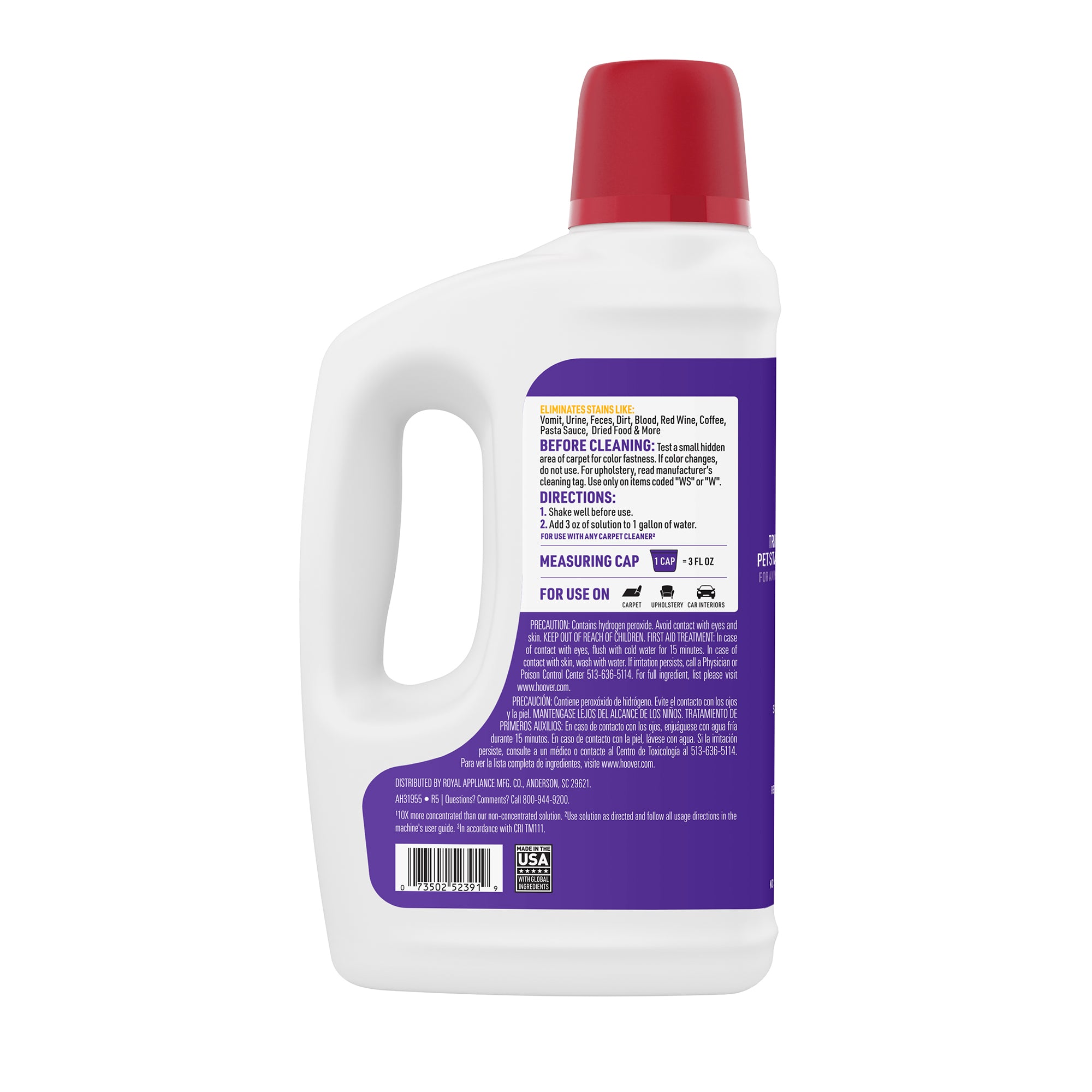 Hoover Oxy Pet Carpet Cleaner 50 oz. - Image 4